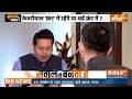 Raghav Chadha BIG Reveal On Liquor Scam: शराब घोटाले पर राघव चड्ढा ने किया सबसे बड़ा खुलासा ! AAP  - 00:00 min - News - Video