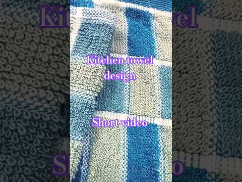 kitchen towel design!! yarn dyed!! cotton!!