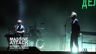 Massive Attack