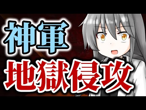 thumbnail_h30hs-ZXPr0