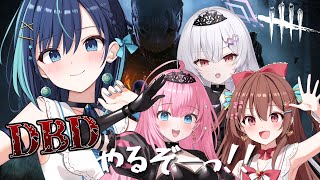 【Dead by Daylight】初めてのフルパ！かのん視点【#葵空かのん/ラブボックス】
