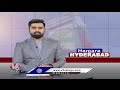 Talasani Srinivas Yadav Thanked PM Modi For Announcing Bharat Ratna To PV | Hyderabad | V6 News  - 01:22 min - News - Video