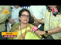 National Commission for Women चीफ Rekha Sharma के साथ EXCLUSIVE बातचीत | Aaj Tak News  - 02:46 min - News - Video
