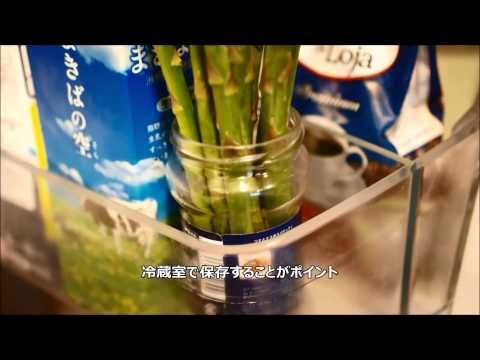 Storage tips for fresh asparagus by Hokkaido asparagus farmer