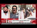 Aryan Khan Case Update : आप सिर्फ इसलिए बोल रहे हैं क्योंकि वो शाहरुख खान का बेटा है  - 04:25 min - News - Video