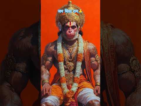 Hanuman Chalisa ❤️🥹 #hanuman #hanumanchalisa