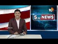 Sajjala Ramakrishna Reddy Satires on Chandrababu | చంద్రబాబుపై సజ్జల సెటైర్స్ | 10TV  - 01:17 min - News - Video