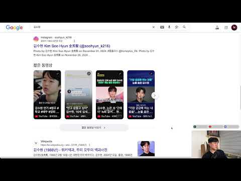 주말 잡담