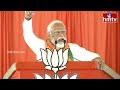 కేసీఆర్ తెలంగాణను లూటీ చేశాడు | PM Modi About KCR | hmtv  - 03:36 min - News - Video