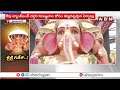గణేష్ నిమజ్జనం వేళ..హైదరాబాద్ మెట్రో గుడ్ న్యూస్ | Hyderabad Metro Good News To Passengers | ABN  - 05:14 min - News - Video