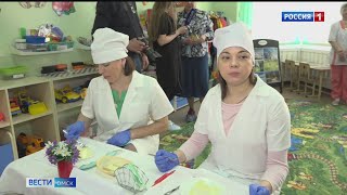 В Омской области заработал родительский контроль за питанием детей
