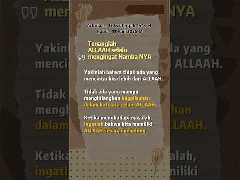 ALLAAH dekat dengan Hamba NYA #shortislamic #jangansedih #allahuakbar #quotes