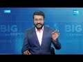 Chandrababu Secrete Friendship With Congress | Alliance With BJP And Janasena | @SakshiTV  - 03:20 min - News - Video