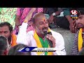 Bandi Sanjay LIVE : Prajahitha Yatra At Choppadandi | V6 News  - 39:46 min - News - Video
