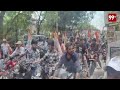 శేరిలింగంపల్లిలో కాంగ్రెస్​ బైక్​ ర్యాలీ సక్సెస్ | Congress bike rally in Serilingampally | 99tv  - 01:12 min - News - Video