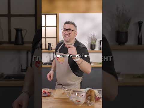 🥥 ПП хлопья 3.0: Ягоды в кокосовой воде