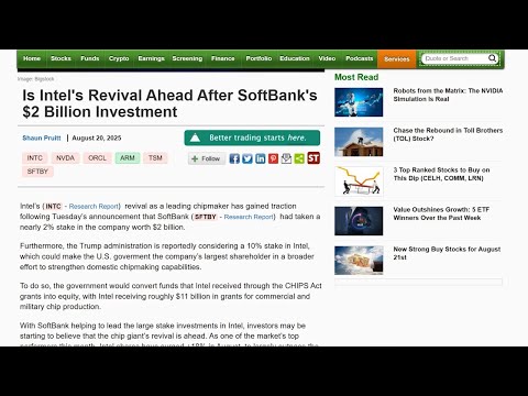 Zacks Strategist Shaun Pruitt Discusses SoftBank\'s $2 billion Investment in Intel