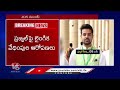 JDS MP Prajwal Revanna Suspended From Party After His Videos Got Leaked | Karnataka | V6 News  - 08:40 min - News - Video