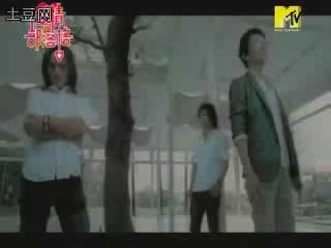 [清晰]動力火車&林志炫-愛上你不如愛上海