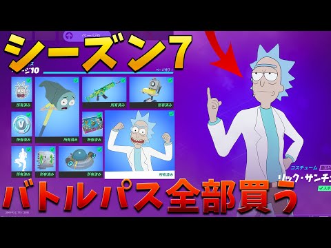 トムの実況チャンネルの最新動画 Youtubeランキング