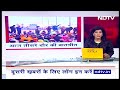 Farmers Protest Update: सरकार संग बैठक से पहले Shambhu Border से आगे नहीं बढ़ेंगे किसान  - 02:04 min - News - Video