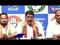 Congress Leader Sampath Kumar Press Meet Live | V6 News  - 01:20:50 min - News - Video