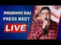 Press Meet: Prudhvi Raj  Press Meet @ Hyderabad Press Club