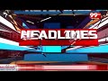9PM Headlines | Latest News Update | 99tv