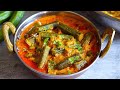 బెండకాయ మసాలా గ్రేవీ ఇలాచేస్తే జిగురులేకుండా కమ్మగా లాగించొచ్చు😋Bhindi Masala Curry Recipe In Telugu