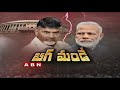 TDP strategies on no confidence motion