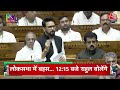 Top Headlines Of The Day: Parliament Session LIVE Updates | NEET Exam Controversy | Team India  - 01:14 min - News - Video