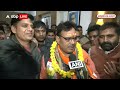 CM Bhajan Lal Sharma First Reaction: एक्शन में CM भजन लाल ! आ गई पहली प्रतिक्रिया | Rajasthan  - 01:07 min - News - Video