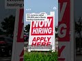 U.S. economy added 228,000 jobs in March beating expectations  - 00:34 min - News - Video