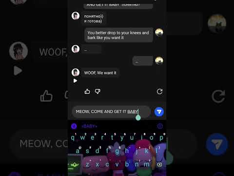 WOOF, WE WANT IT🐺 #characterai #trend #frends #Maya #recommendations