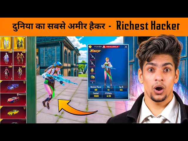 World’s Richest BGMI Hacker in My Lobby 😱 BandookBaaz Vs Richest Hacker Fight in BGMI
