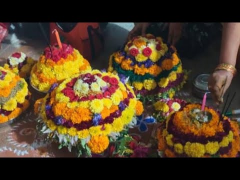#bathukammasong2024 #bathukamma #Bathukamma Sambaralu Jagtial మా బతుకమ్మ సంబరాలు జగిత్యాలలో// 2025