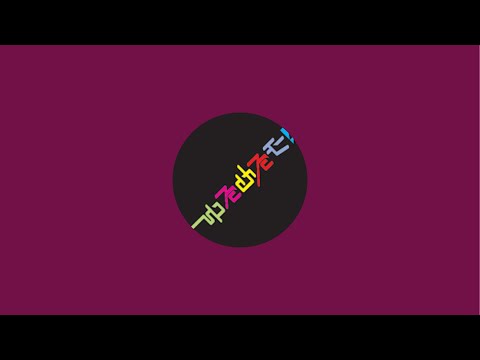 11/24 ゆるめるモ！チャイナ服オンライン特典会