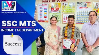 SSC MTS EXAM Selection Process Strategy interview, Multi Tasking Staff