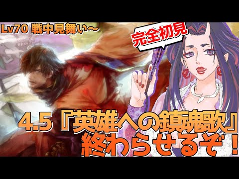 thumbnail_h4Sal_0bgO4