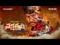 Nakshatram 3rd look Launch by Ram Charan