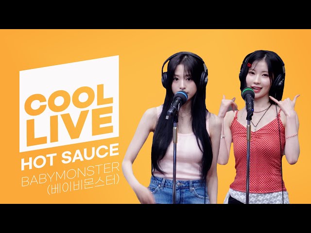 쿨룩 LIVE ▷ BABYMONSTER(베이비몬스터) ‘HOT SAUCE’ / [이은지의 가요광장] I KBS 250708 방송