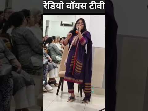 दिल ये पुकारे #radiovoicetv #bollywoodsong