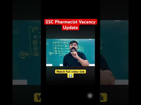 🚨 SSC Pharmacist Vacancy Update | B. Pharma & D. Pharma के लिए खुशखबरी 💊