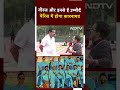 Paris में एथलेटिक्स में इनसे है उम्मीद, Chief Coach RadhaKrishnan Nair ने NDTV पर बताया  - 00:53 min - News - Video