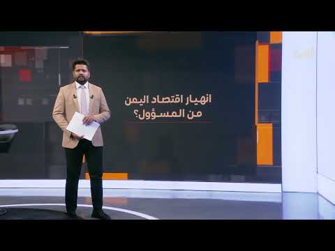 قناة المهرية الفضائية