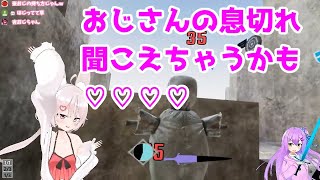 おじさんの息切れが聞こえるかも💛💛【兎鞠まり・日ノ森あんず】