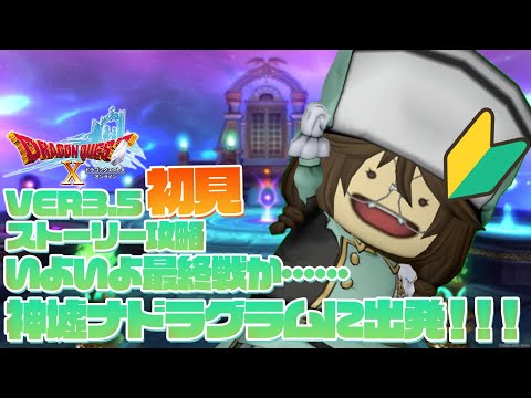 thumbnail_h4zLtFv-fj8