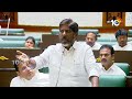 Telangana Assembly LIVE | ప్రాజెక్ట్‌లపై అసెంబ్లీలో హాట్‌హాట్‌ | CM Revanth Vs Harish Rao | 10TV  - 29:58 min - News - Video