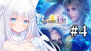 #4【FINAL FANTASY X HD Remaster】FF14廃人による完全初見のファイナルファンタジー10！！
