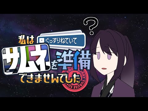 thumbnail_h53CRDEFfQA